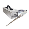 Homogeneizador pequeño de laboratorio mezclador ultrasónico de 28 kHz
