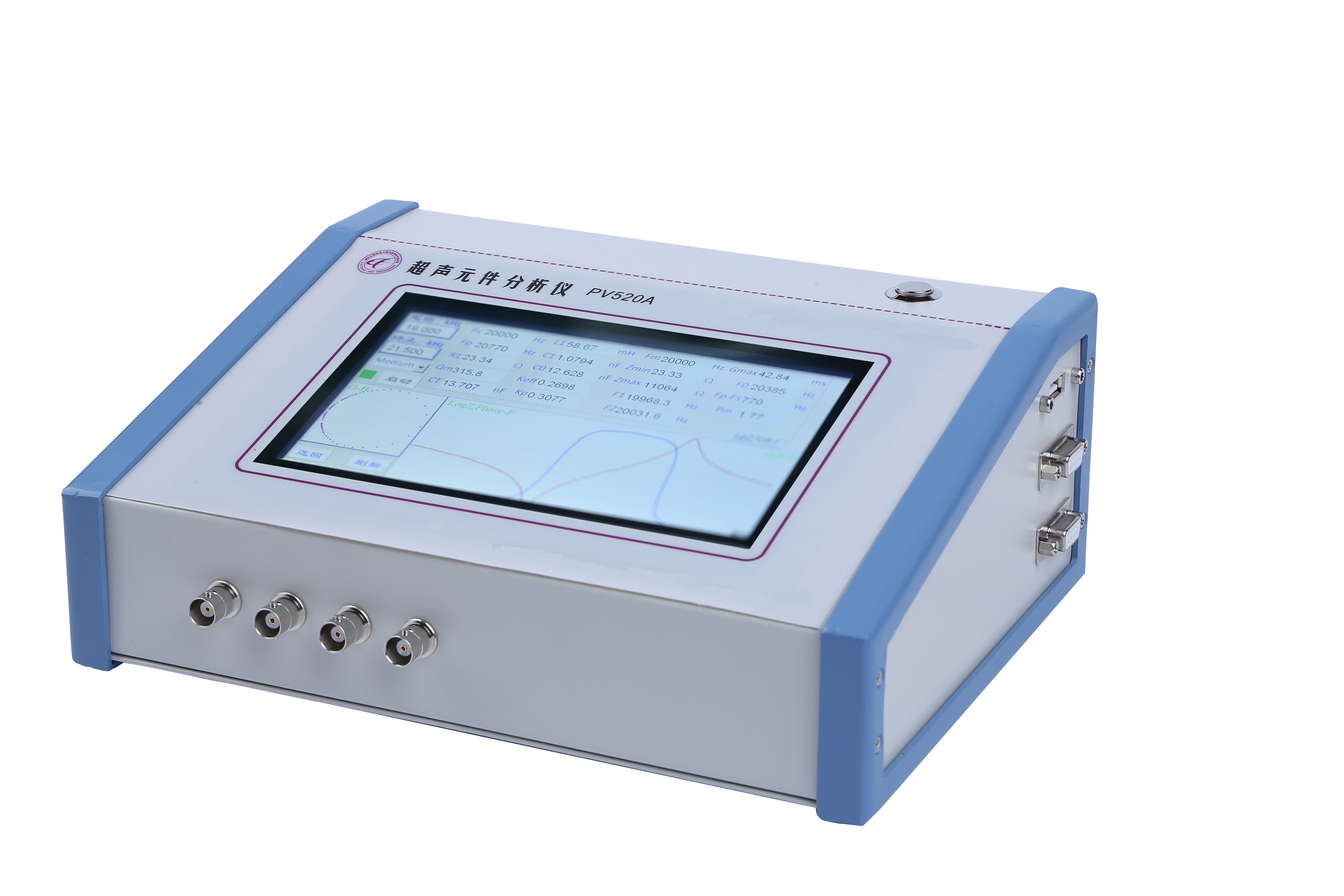 Analizador de impedancia ultrasónico compatible de alta frecuencia para transductores ultrasónicos