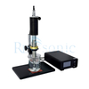 Máquina de mezcla de sonicador de homogeneizador ultrasónico de 1500W de laboratorio con enfriamiento del ventilador